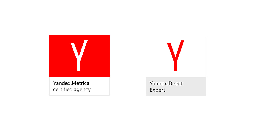 Certification YANDEX